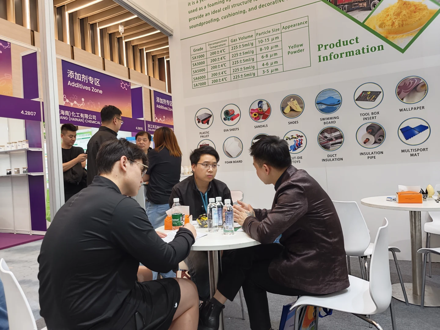 Shuntai at CHINAPLAS: Materials and Application Discussions — supplied material