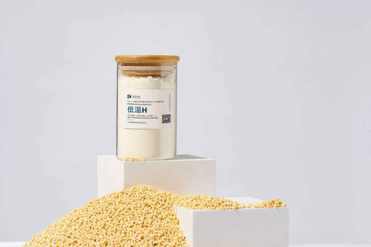 Low-temperature H Blowing Agent — supplied material